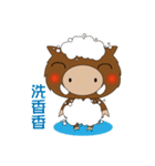 Aberdeen little wild boar day（個別スタンプ：37）