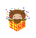 Aberdeen little wild boar day（個別スタンプ：39）