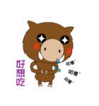 Aberdeen little wild boar day（個別スタンプ：40）