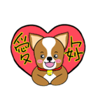 Chihuahua puppy（個別スタンプ：28）
