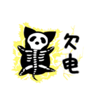 Chihuahua puppy（個別スタンプ：38）