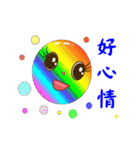 Colorful bubble（個別スタンプ：1）