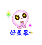 Colorful bubble（個別スタンプ：7）