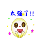 Colorful bubble（個別スタンプ：24）