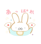 赤ちゃんうさぎ（個別スタンプ：3）