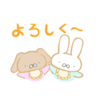 赤ちゃんうさぎ（個別スタンプ：13）