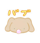 赤ちゃんうさぎ（個別スタンプ：19）