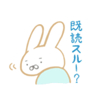 赤ちゃんうさぎ（個別スタンプ：30）