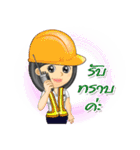 Nong Tang-thai In Container Port Vol.1（個別スタンプ：29）