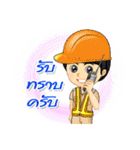 Nong Tang-thai In Container Port Vol.1（個別スタンプ：30）