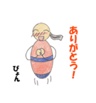 七転び八起き（個別スタンプ：1）