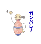 七転び八起き（個別スタンプ：4）