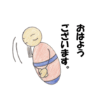 七転び八起き（個別スタンプ：10）