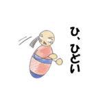 七転び八起き（個別スタンプ：23）
