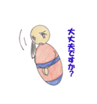 七転び八起き（個別スタンプ：24）