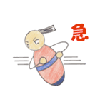 七転び八起き（個別スタンプ：28）