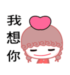 Curly cute girl（個別スタンプ：24）