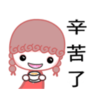 Curly cute girl（個別スタンプ：27）