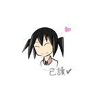 kidtan（個別スタンプ：8）