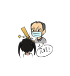 kidtan（個別スタンプ：11）