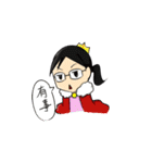 kidtan（個別スタンプ：15）