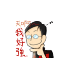 kidtan（個別スタンプ：20）