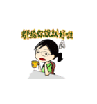kidtan（個別スタンプ：26）