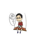 kidtan（個別スタンプ：31）