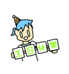 Xiao Zeng Zeng-Everyday life_OuO（個別スタンプ：14）