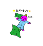 魔天ちゃん（個別スタンプ：1）