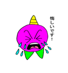 魔天ちゃん（個別スタンプ：2）