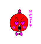 魔天ちゃん（個別スタンプ：8）