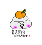 魔天ちゃん（個別スタンプ：13）