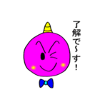 魔天ちゃん（個別スタンプ：18）