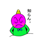 魔天ちゃん（個別スタンプ：19）
