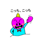 魔天ちゃん（個別スタンプ：20）