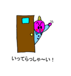 魔天ちゃん（個別スタンプ：26）