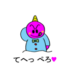 魔天ちゃん（個別スタンプ：33）