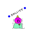 魔天ちゃん（個別スタンプ：34）