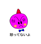 魔天ちゃん（個別スタンプ：36）