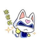 DR.Meow (for Diabetes Friends)（個別スタンプ：2）