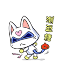 DR.Meow (for Diabetes Friends)（個別スタンプ：6）