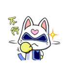DR.Meow (for Diabetes Friends)（個別スタンプ：8）