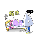 DR.Meow (for Diabetes Friends)（個別スタンプ：9）