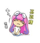 DR.Meow (for Diabetes Friends)（個別スタンプ：11）