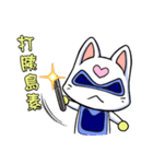 DR.Meow (for Diabetes Friends)（個別スタンプ：12）
