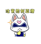 DR.Meow (for Diabetes Friends)（個別スタンプ：16）