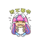 DR.Meow (for Diabetes Friends)（個別スタンプ：17）