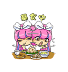 DR.Meow (for Diabetes Friends)（個別スタンプ：25）