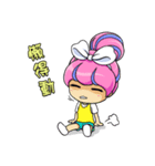 DR.Meow (for Diabetes Friends)（個別スタンプ：33）